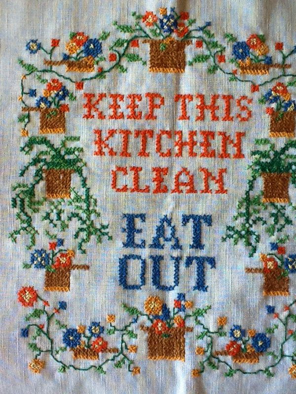  photo cleankitchen.jpg