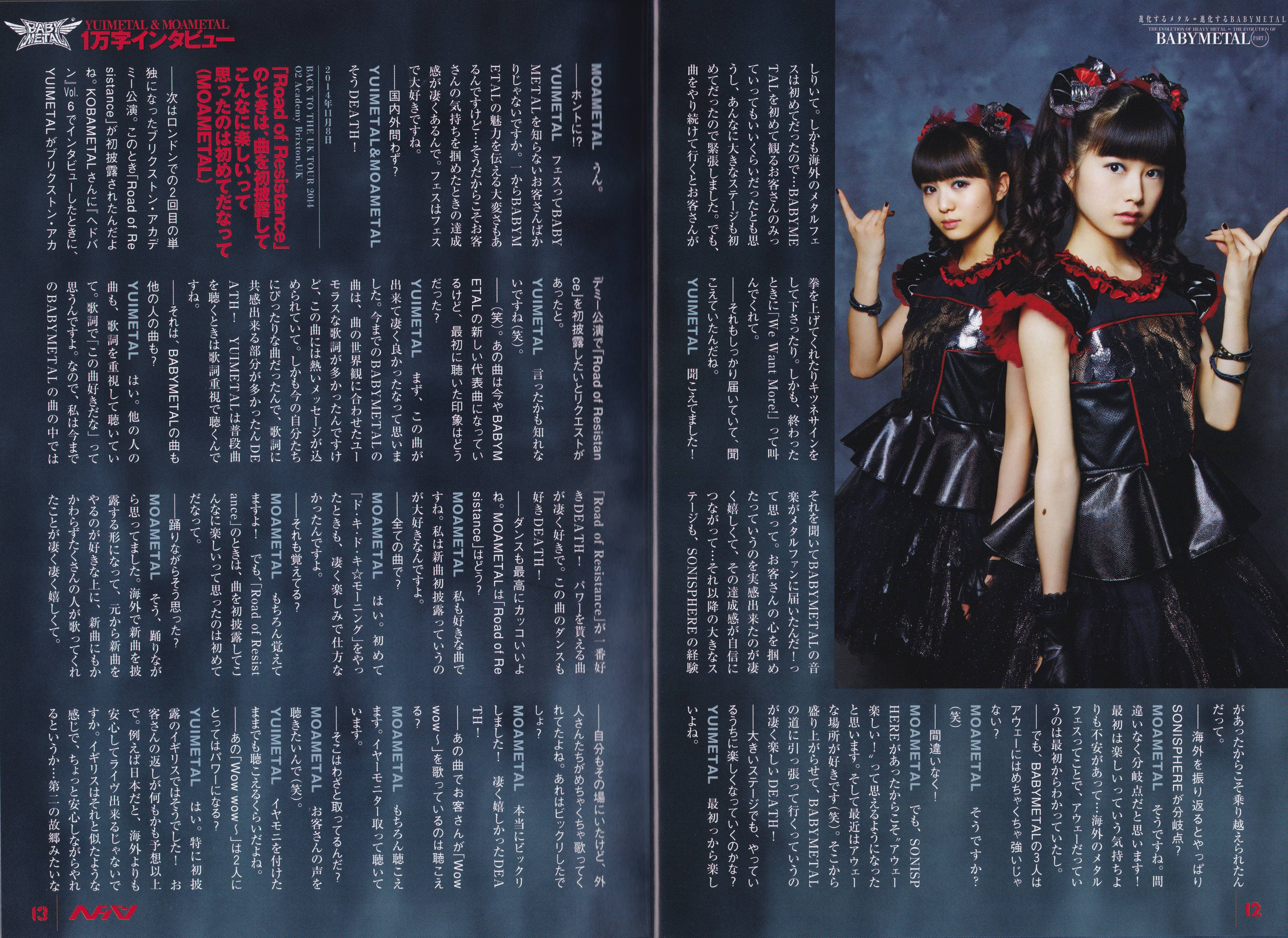 Yuimetal And Moametal Interview Hedoban Vol 10 Babymetal