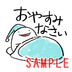 激カワおもしろスタンプ