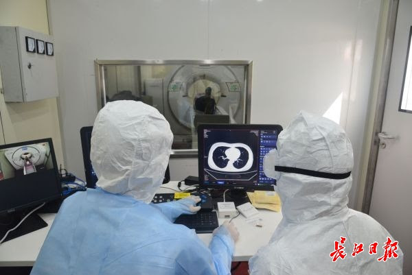 协和西院方舟ct投入使用 患者检查时间极大缩短 首页武汉 新闻中心 长江网 Cjn Cn