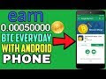 How Do You Get Paid From Bitcoin Mining