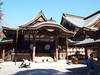 [ベスト] 新 大阪 伊勢 神宮 344439
