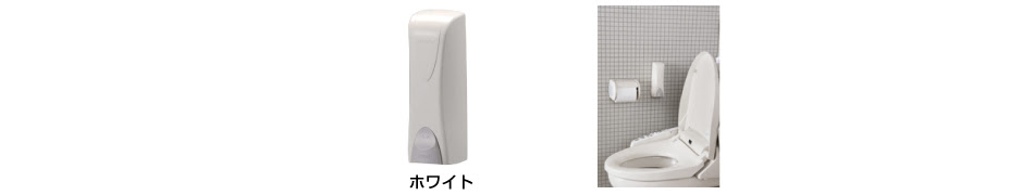 トイレタリー 北海リースキン株式会社