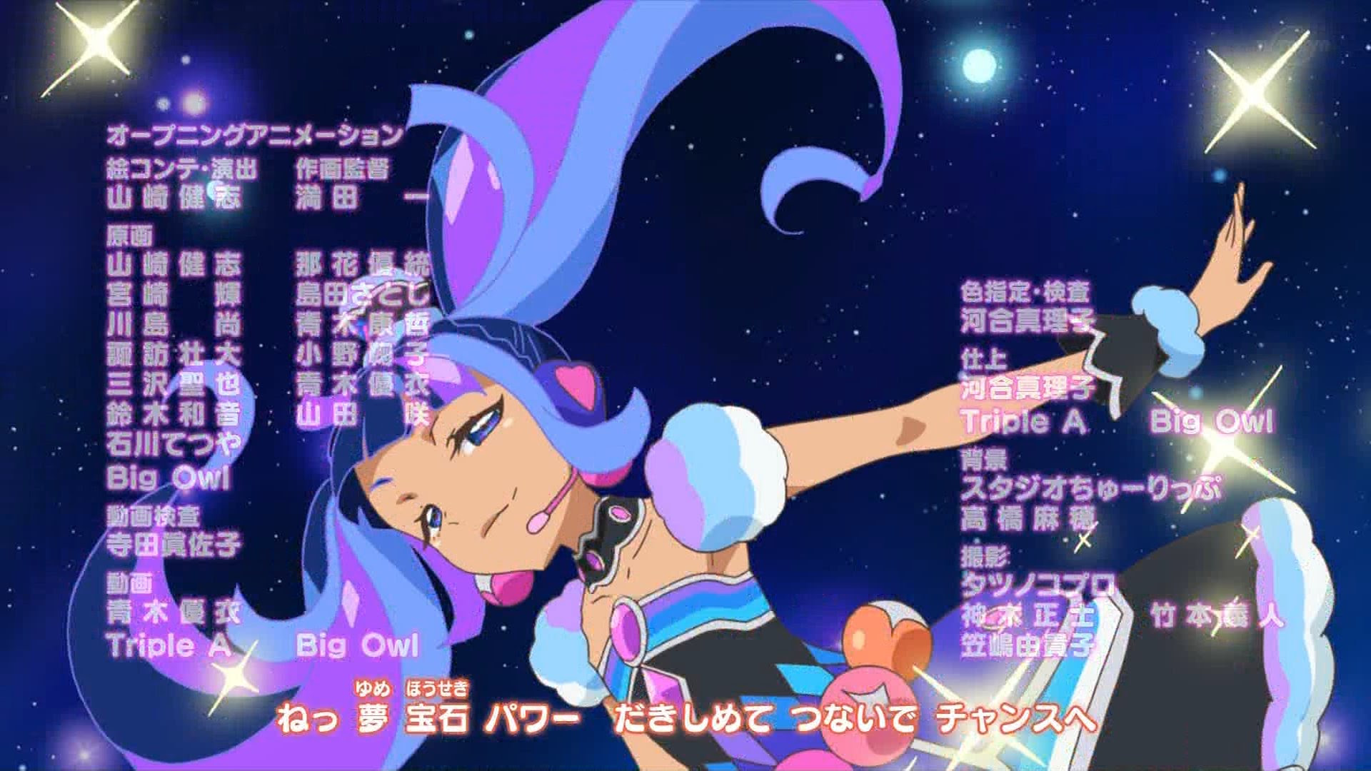 プリパラの神回で打線組んでみたwww(アイドルタイム、プリチャンは無い 