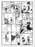 戦国basara なにこれかわいい 大友宗麟 Pixiv年鑑 B