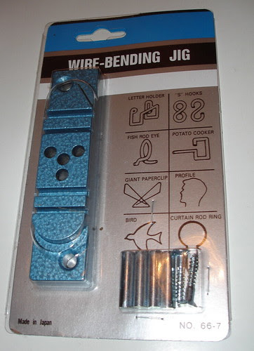 freejig