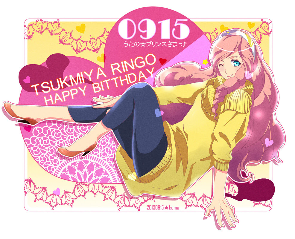 0915月宮林檎 Happy Birthday