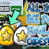 Promo Codes Bee Swarm Simulator Codes 2021 : Roblox Bee Swarm Simulator Codes June 2021 Pro Game Guides - Promo codes are a feature added in the may 18, 2018 update.