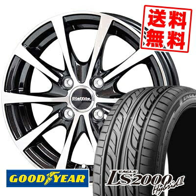 発売日前日出荷の165 55r14 Ls00 Laffite ハイブリット2 Hybrid2 ブリヂストン サマータイヤホイール4本セット タイヤプライス館 ラフィット 165 55r14 Goodyear Ls00 Le 03 グッドイヤー Ls00 Le 03 14インチ Goodyear グッドイヤー Ls00 Hybrid2 Ls00