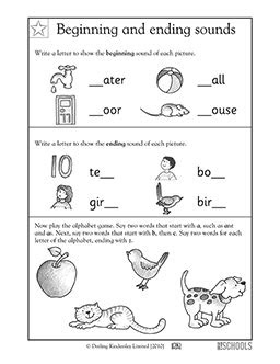 Beginning and ending sounds pdf . free printable kindergarten reading worksheets word lists and