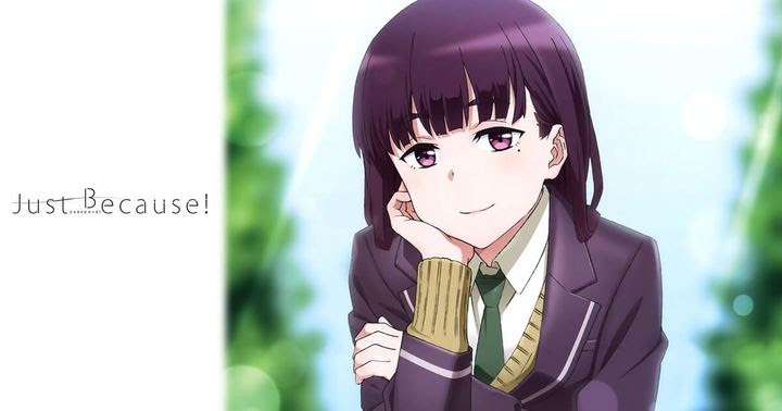 Just Because 森川葉月 もりかわはづき の名言 セリフ集 心に残る言葉の力