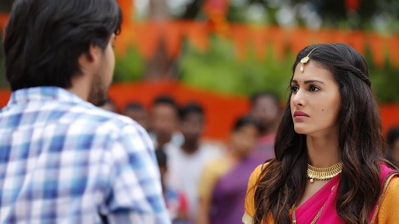 Raju Gadu en entier 2018