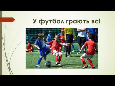 Зображення