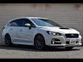 [最も欲しかった] レヴォーグ gt-s 違い 234316-レヴォーグ 1.6 gt-s sti 違い