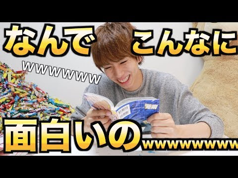 ちはやふる 21巻 ネタバレ