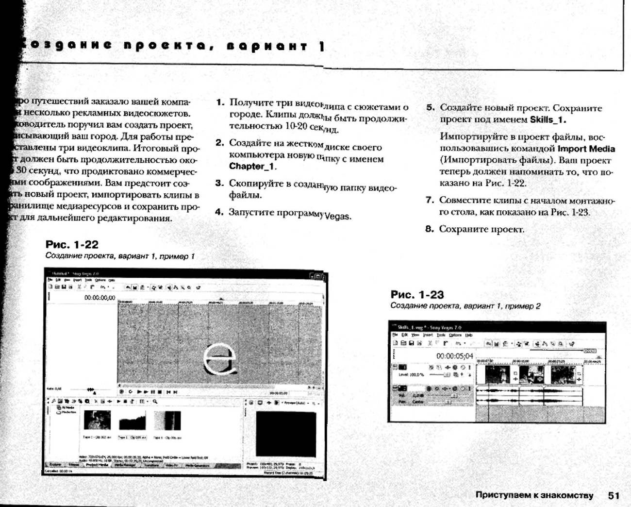 http://redaktori-uroki.3dn.ru/_ph/12/225675402.jpg