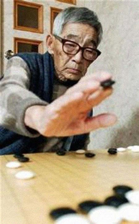 藤泽秀行简历 名人简历