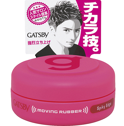 メンズに人気の市販品スタイリング剤 ヘアワックス の比較 4cm