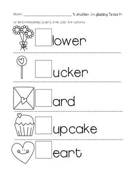  free valentine worksheets kindergarten by barnetts school house
