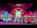 √100以上 イオルブ ポケモン 194430
