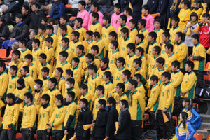 星陵高校 石川 の健闘を祈る 第93回全国高校サッカー ボランチノ ト