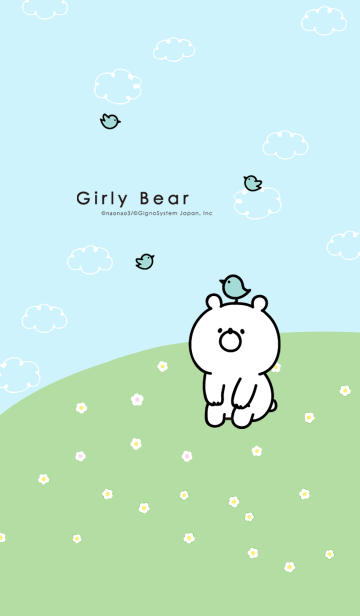 ガーリーくまさん 着せかえ Line着せかえ 360円