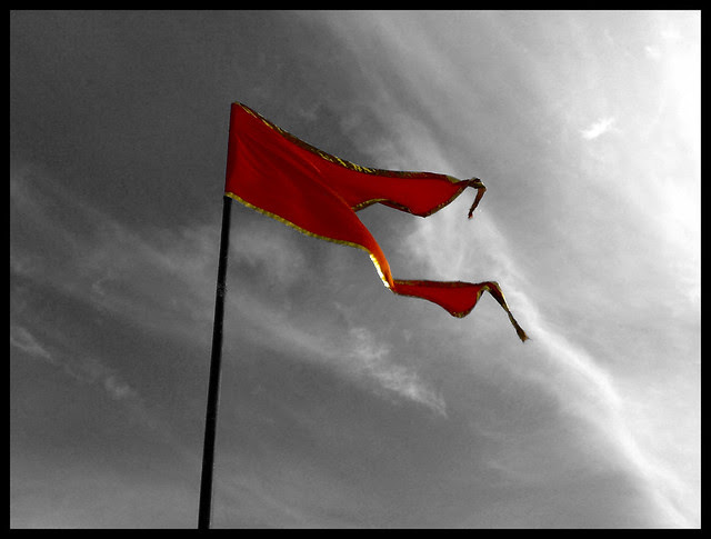 Jaripatka (Maratha Flag)
