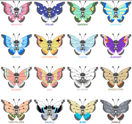 ポケモンxy Gtsってビビヨンとかいう蝶の密売場になってるよな 二次ピンク