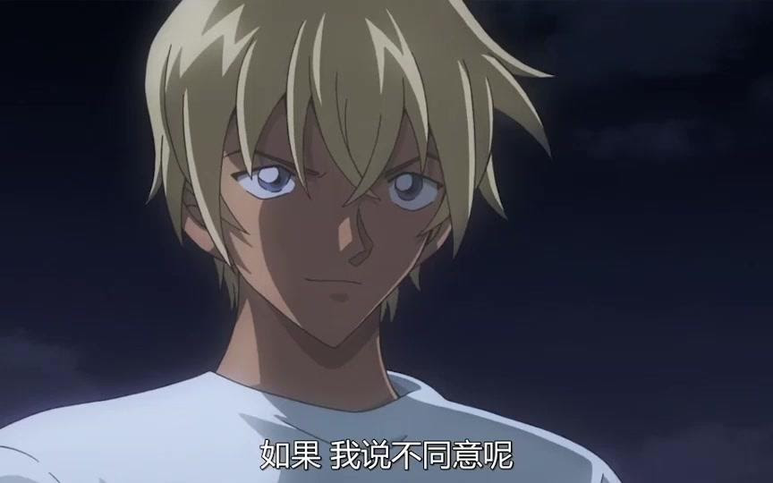 名侦探柯南 安室透 赤井秀一 这一场打架我也就看了二十遍吧 哔哩哔哩