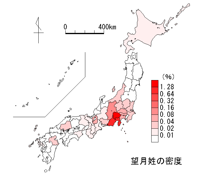 望月という名字の分布地図データ