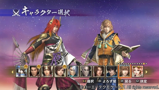 戦国無双4 Ii プレイ日記5 全てが脂肪になる