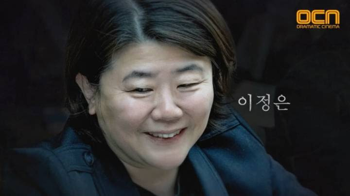 OCN íì¸ì ì§ì¥ì´ë¤ ìºì¤í íì  | ì¸ì¤í°ì¦
