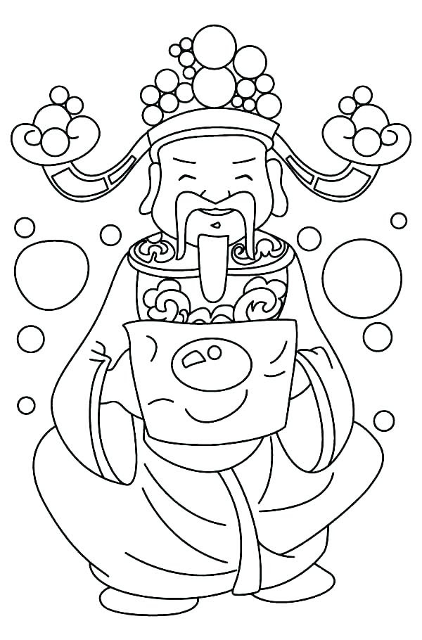 Leo Coloring Pages at Free printable