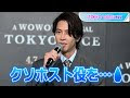 ++ 50 ++ 山下 智久 画像 高 ��質 228966-山下智久 画像 高���質