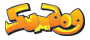 sumdog logo