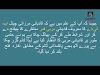 قمر قادیانی مناظرہ طے کر کے نہ آیا اس لۓ مسلمانوں کی فتح ہو گئ 
