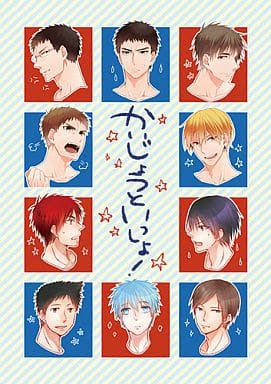 イメージ