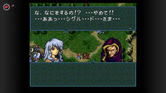ファイアーエムブレム聖戦の系譜 3章 2 徒然なるゲーム日記