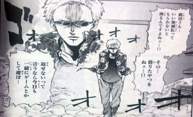 だがしかしtvアニメ2期きた アニメで見たい原作エピソード三選 気になるアニメ速報