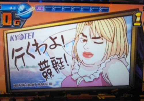 鉄のラインバレル 宵越し807g モンキーターン 宵越し877g 秘宝伝太陽 1267gハマり 4 29の稼働 深青の海 楽天ブログ