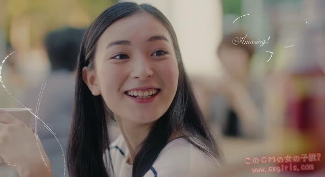 長尾寧音 ジョージア ヨーロピアンのcmに出演する美女 このcmの女の子誰