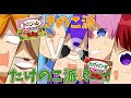 いろいろ イラスト カビゴン 壁紙 韓国 119096