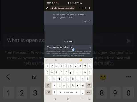 صورة