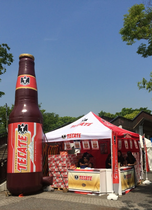 Gwはcinco De Mayoに協賛 出展します 新着情報