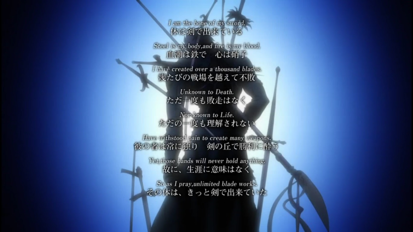 Fw 討論 Ubw的咒文部分 看板typemoon Ptt網頁版