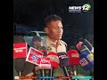 বোকাজানত নকল সোণসহ এজনক আটক | News 12 Assam North East