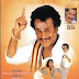 அருணாச்சலம் 映画 無料 オンライン 完了 ダウンロード dvd hd ストリーミン
グ .jp 1997