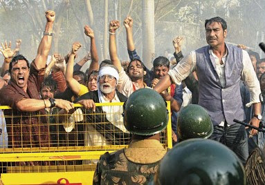 2nd Week Wednesday Box Office Collection Of SATYAGRAHA