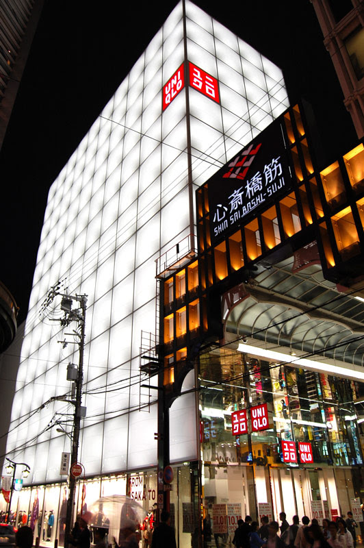 ユニクロ心斎橋店 写真一覧 藤本壮介