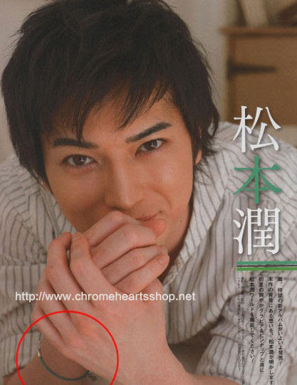 クロムハーツ愛用ミュージシャン 嵐の松本潤さん Chromehearts Shopクロムハーツ 通販 のblog